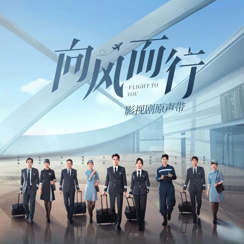 励志电影职场_职场励志电视剧_职场电视剧经典