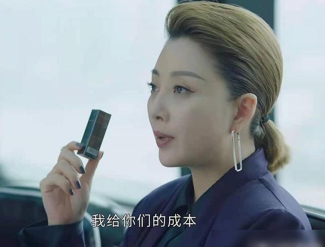 女性职场励志电视剧_职场励志电视剧排行榜前十名_职场必看十大励志电视剧