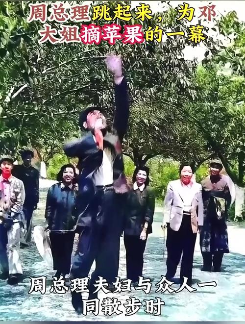 职场早会励志故事_晨会职场励志小故事_励志小故事早会用