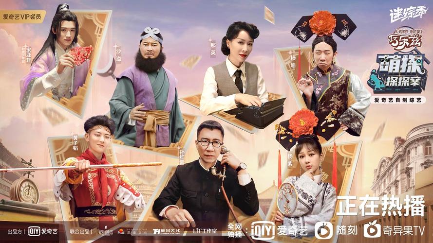 职场励志电视剧_励志电影职场_职场必看十大励志电视剧