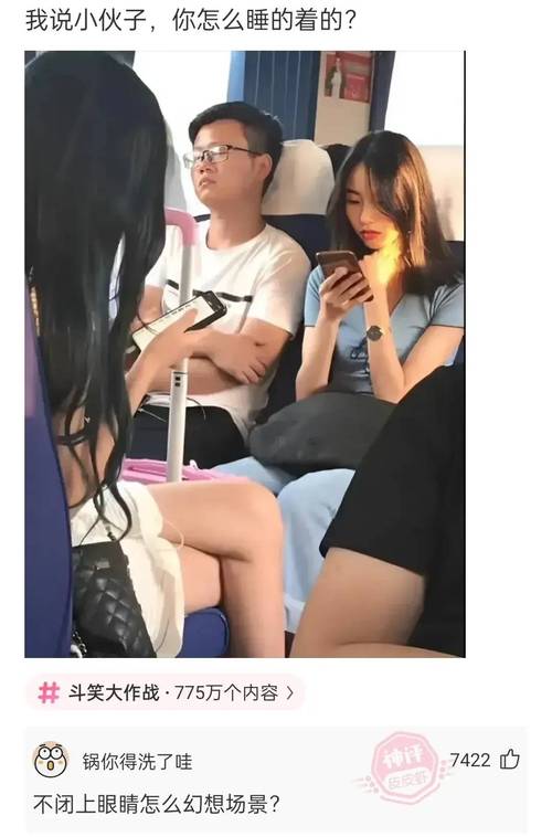 笑话职场励志小说_职场励志小笑话_笑话职场励志小故事大全