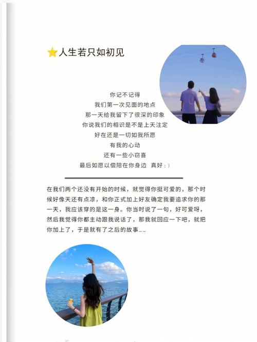 职场励志书籍读后感_职场励志读后感书籍有哪些_职场励志的书籍推荐