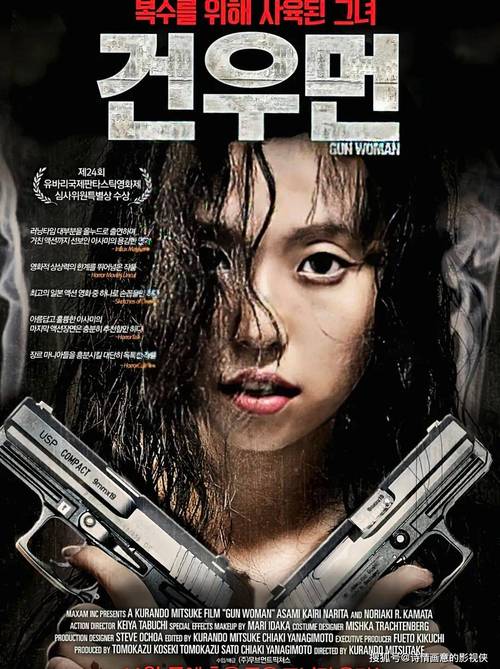 职场女性励志电视剧_职场励志电影排行榜前十名_女性职场励志电影