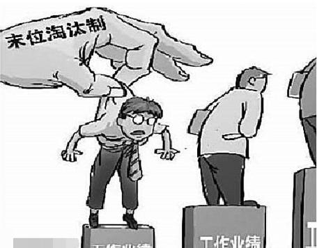 职场励志故事小故事_职场励志小故事50字_励志故事职场正能量