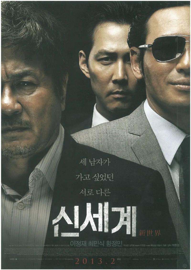 职场应急问题处理_职场应急问题有哪些_职场应急处理问题怎么写