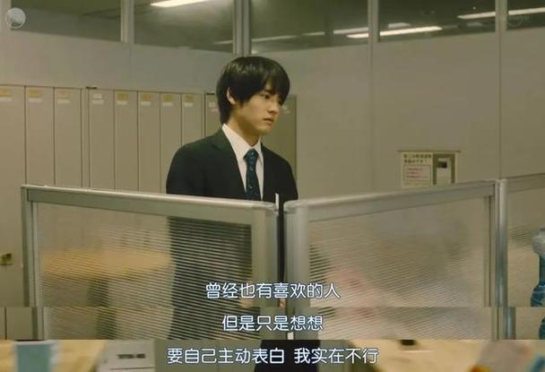 职场正能量励志漫画_职场励志能量漫画图片_职场哲理漫画