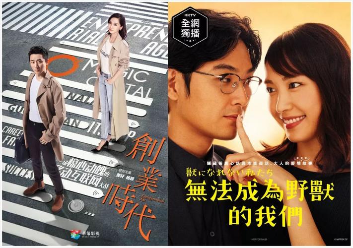 职场哲理漫画_职场正能量励志漫画_职场励志能量漫画图片