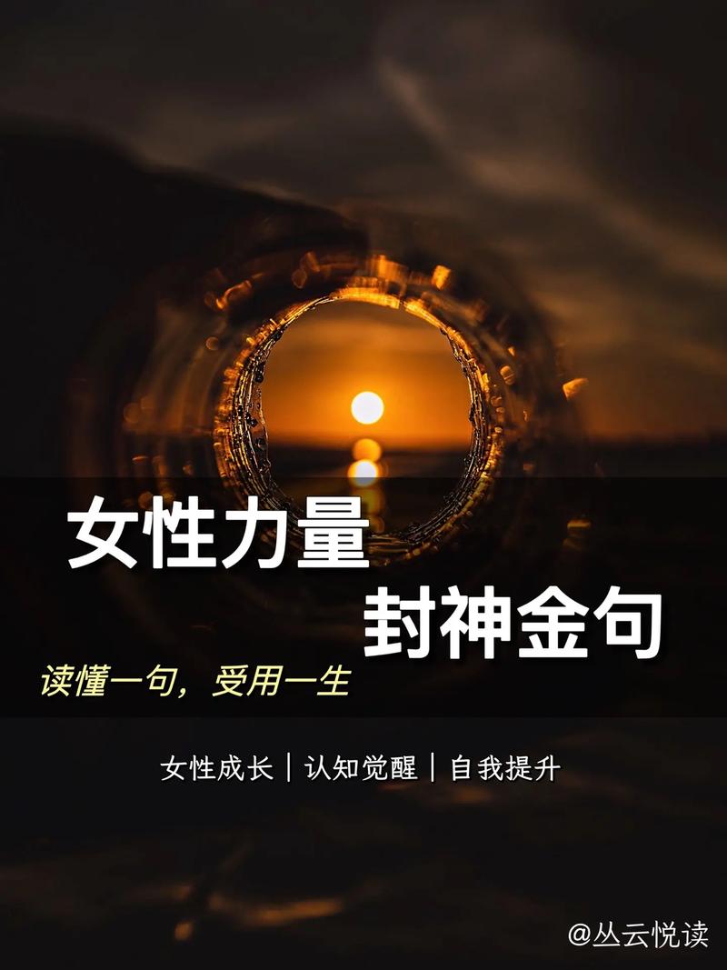 职场励志标语霸气简短_职场励志标语_职场励志标语口号