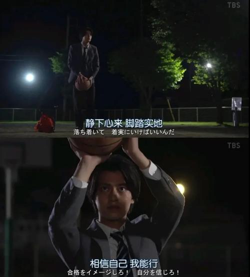 经典职场日剧_职场类经典日剧_职场励志日剧