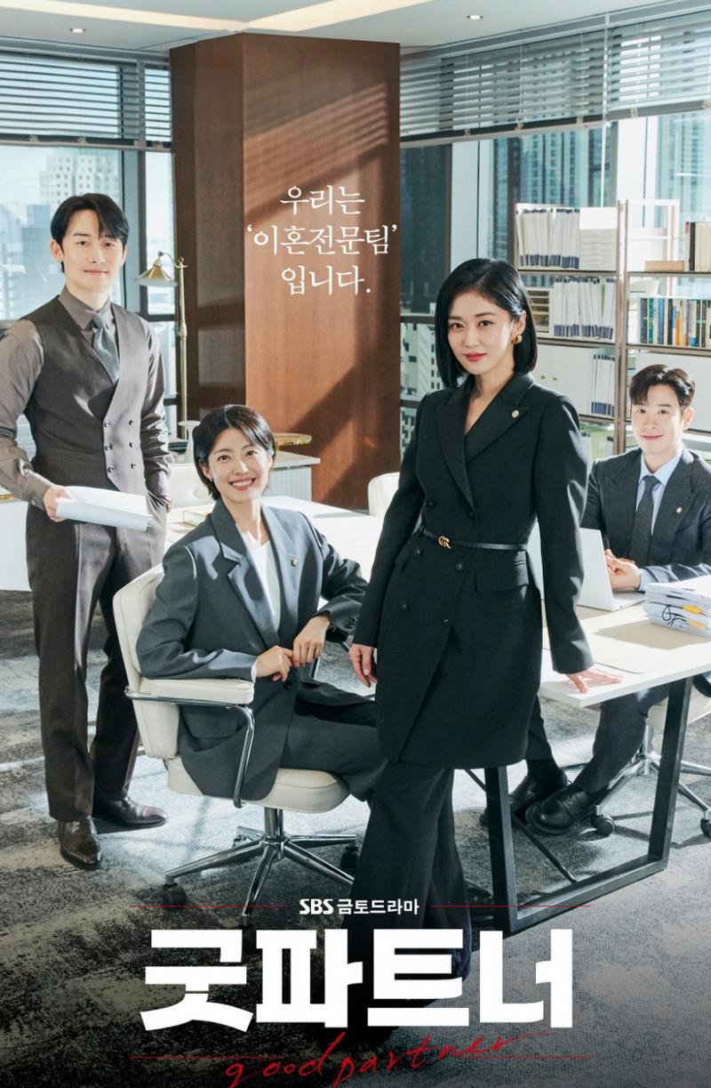 职场励志电视剧大全_职场励志_职场励志经典语录