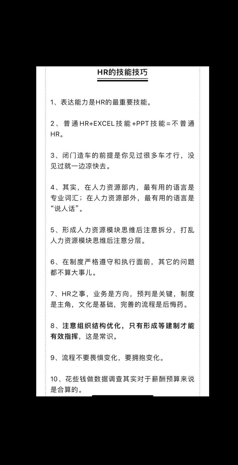 职场励志短片大全_职场励志短片_适合职场看的励志短视频