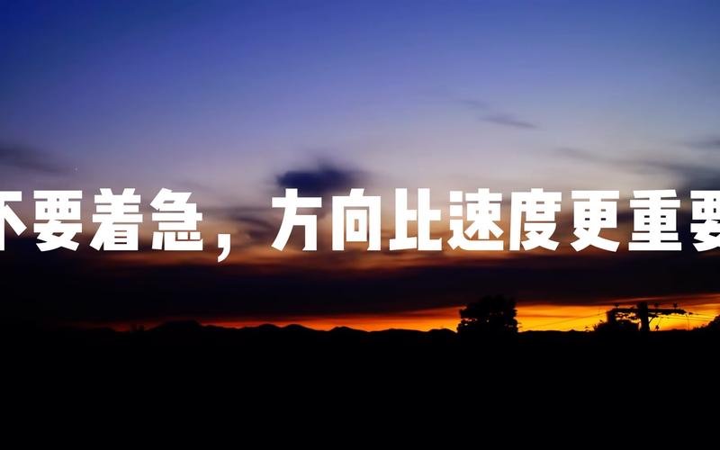 职场笑话大全开心一刻_女性职场励志笑话_职场励志笑话开心一刻短句