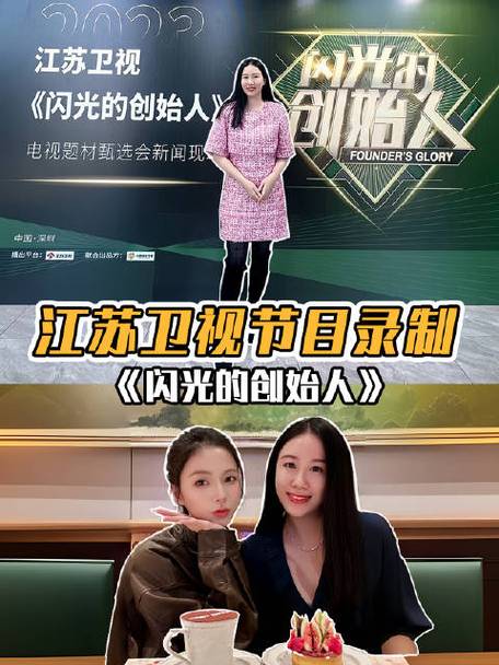 日本职场励志电视剧_经典职场日剧_日本职场题材电视剧