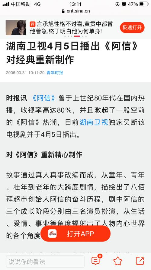 职场类经典日剧_日本职场励志电视剧_职场剧日本