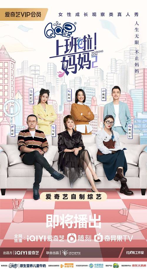 90后职场励志语录_90后职场励志故事_职场励志90后故事大全