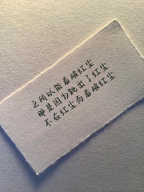 职场励志小故事100字_励志故事职场正能量_职场励志小故事300字