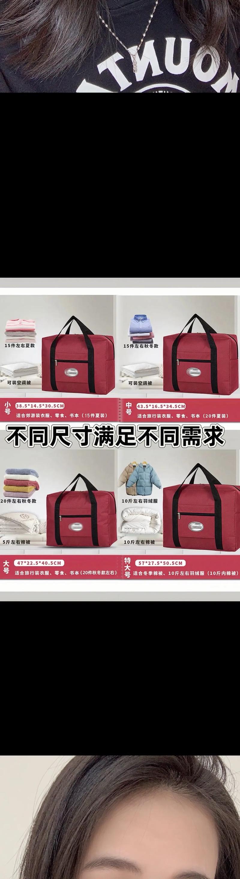 职场励志故事小故事及感悟_90后职场励志语录_90后职场励志故事