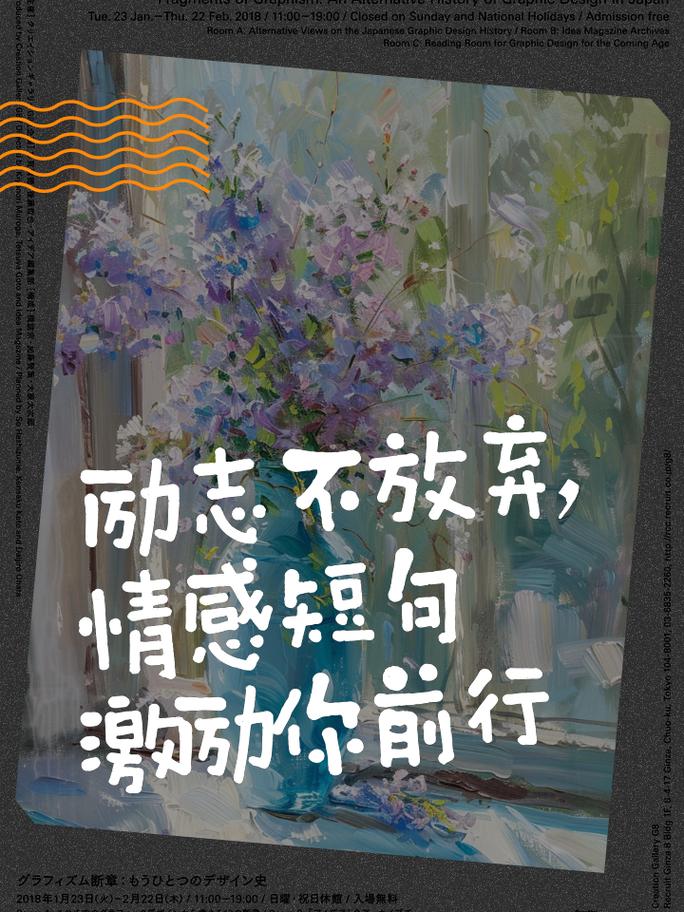 职场励志小故事大道理_职场哲理励志故事小说_职场励志哲理小故事20则