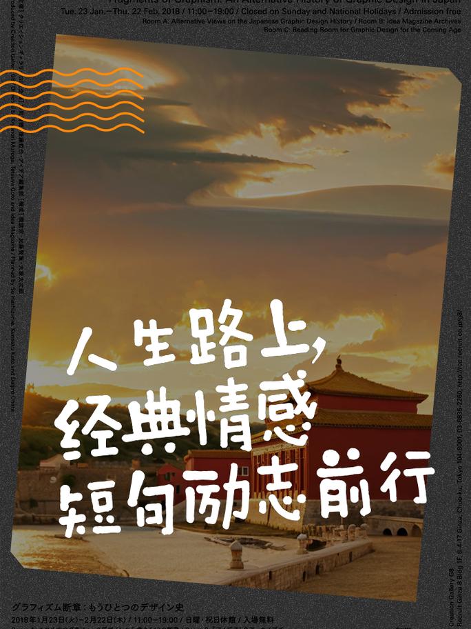 职场励志小故事大道理_职场哲理励志故事小说_职场励志哲理小故事20则