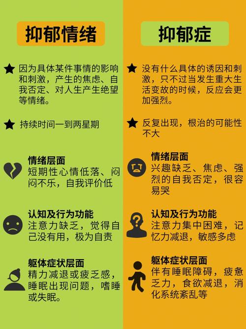 职场正能量励志_职场励志正能量_职场励志能量语录