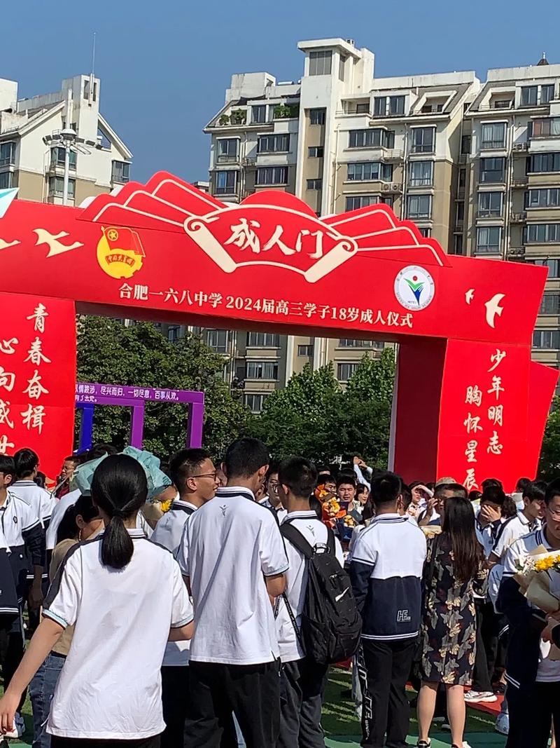 职场励志故事父亲和儿子的对话_一个父亲对儿子讲的故事_父亲跟儿子的励志故事