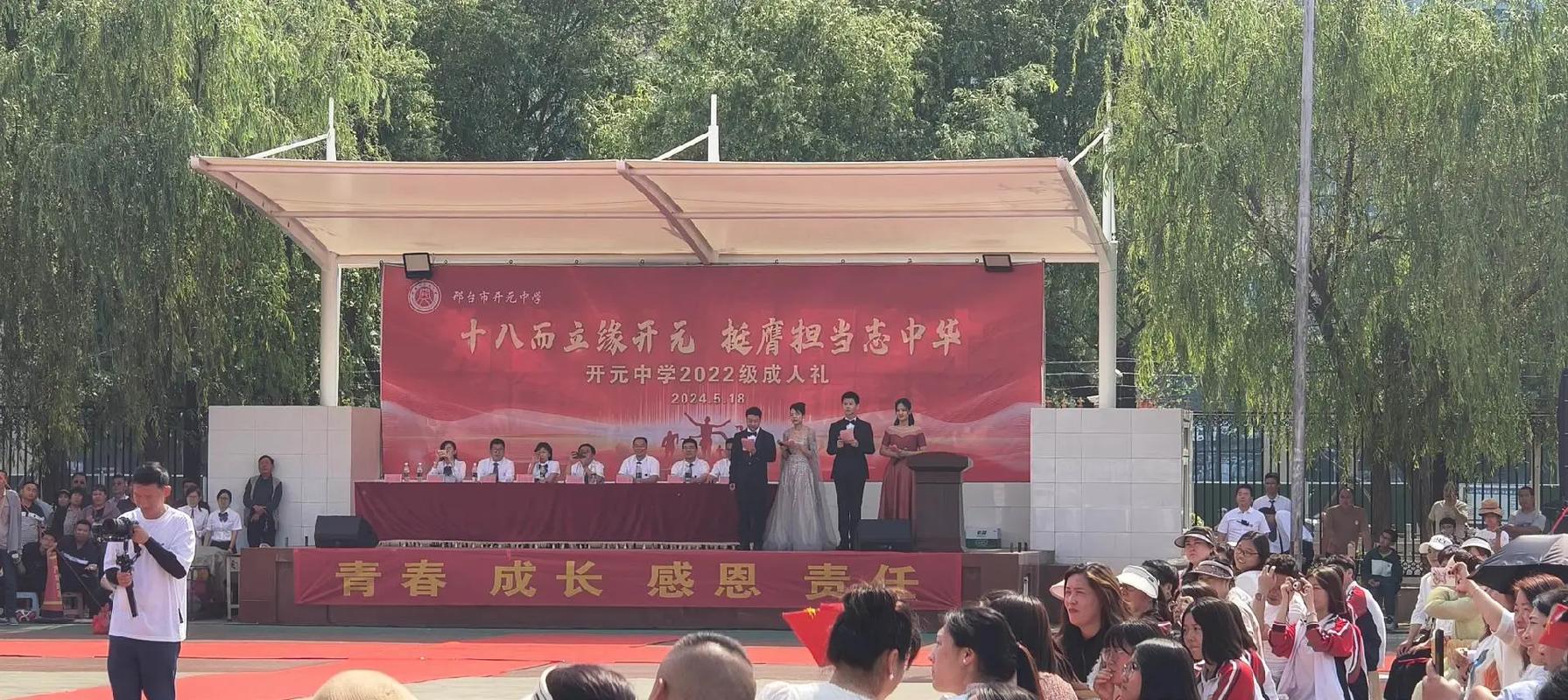 父亲跟儿子的励志故事_一个父亲对儿子讲的故事_职场励志故事父亲和儿子的对话