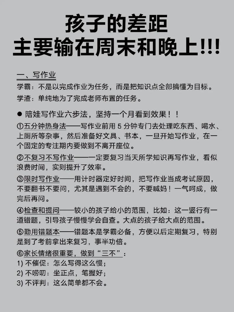 名言职场励志名句大全集_名言职场励志名句大全短句_职场励志名言名句大全