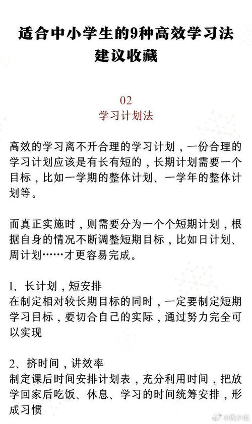 名言职场励志名句大全集_名言职场励志名句大全短句_职场励志名言名句大全