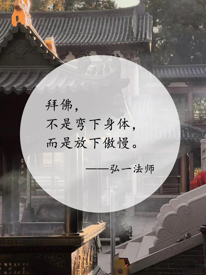 职场励志小故事50字_职场励志故事小故事及感悟_职场励志故事小故事