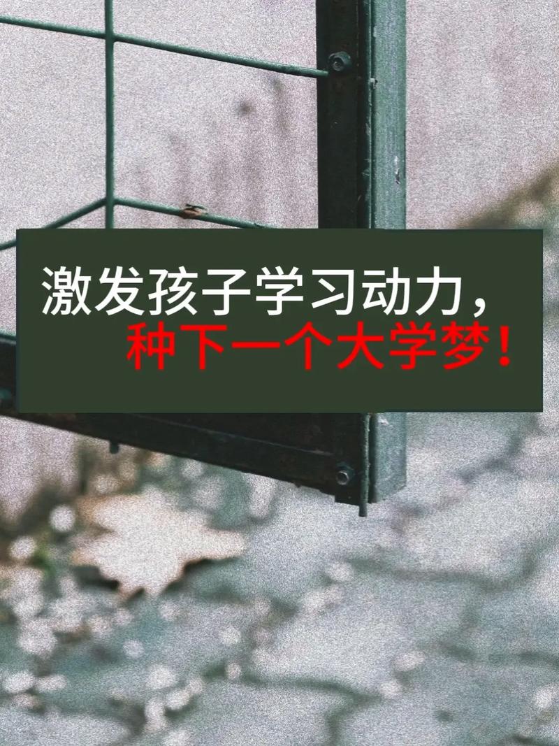 职场励志故事小故事及感悟_职场励志故事小故事_职场的励志故事