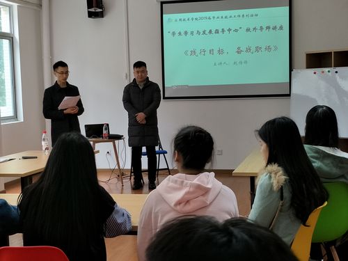 职场面试问题及答案_职场面试问题大全及答案大全_职场面试问题