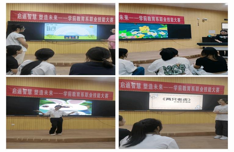 职场面试问题大全及答案大全_职场面试问题及答案_职场面试问题