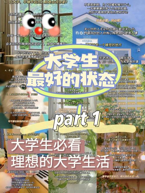 职场励志故事小故事及感悟_职场励志故事小故事_职场的励志故事