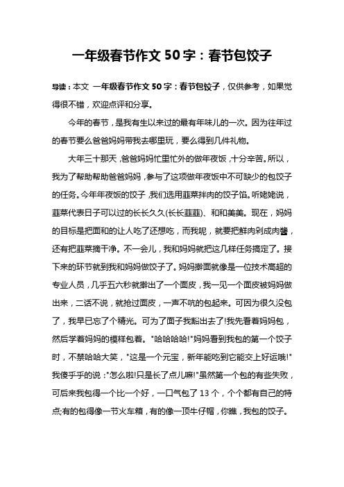 写职场的励志文章_职场励志写文章的作文_职场励志文章精选800字