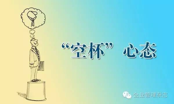 职场励志写文章的作文_写职场的励志文章_职场励志文章精选800字