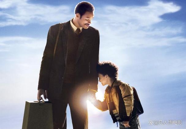 职场类电影排行榜_职场类的电影_职场励志类电影