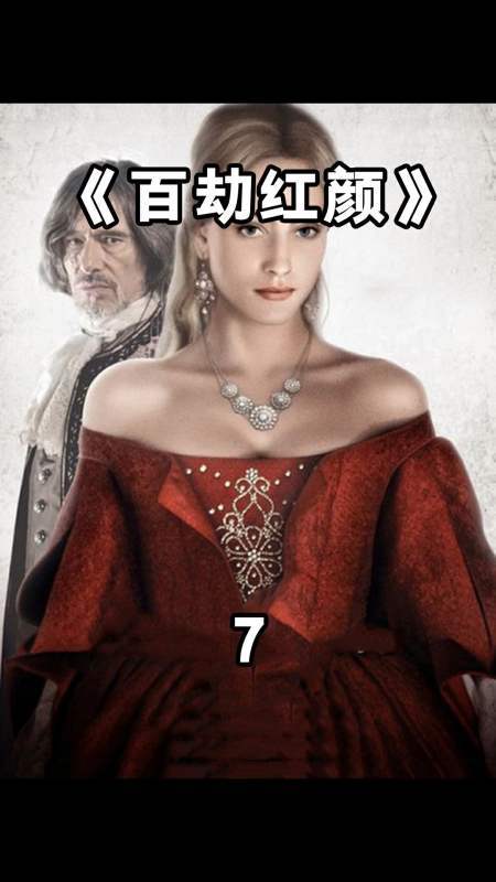 职场女性励志电视剧_职场励志电影排行榜前十名_女性职场励志电影