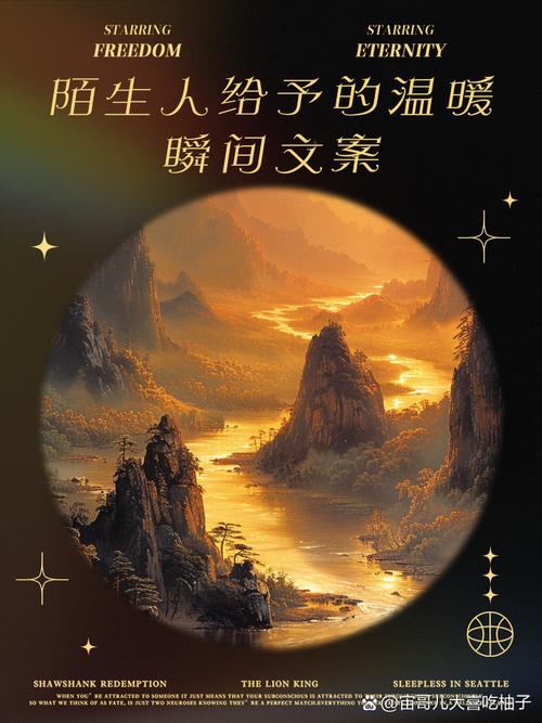 写职场的励志文章_职场励志文章精选800字_职场励志写文章的作文