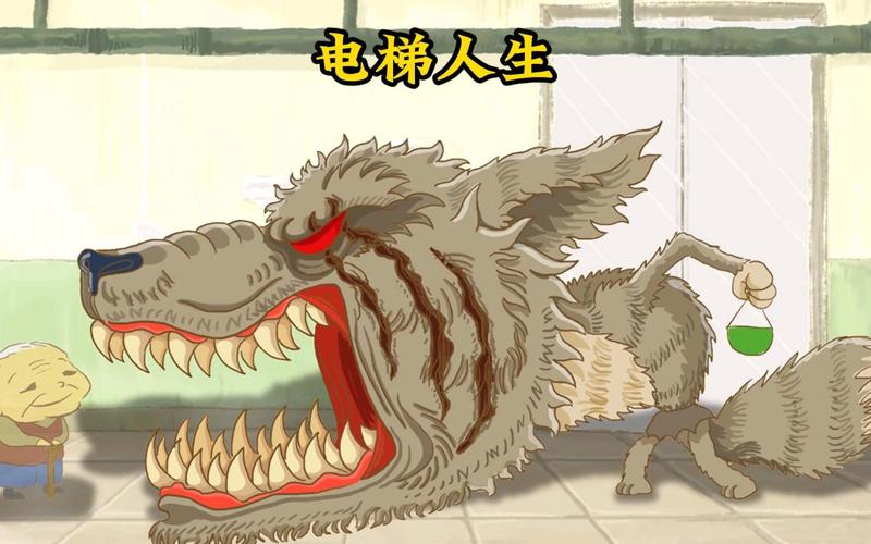 职场励志笑话开心一刻_职场笑话大全开心一刻_笑话职场励志开心刻苦的句子