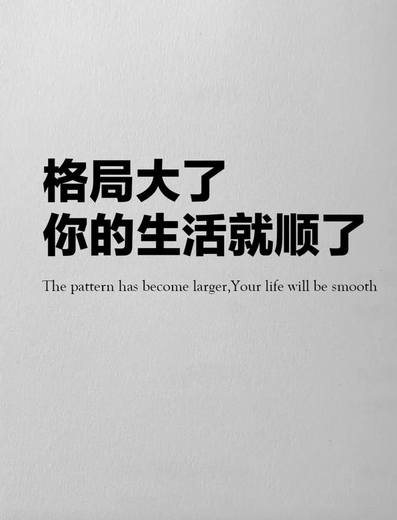 职场励志语录经典短句2019_语录职场励志能量的句子_职场正能量励志语录