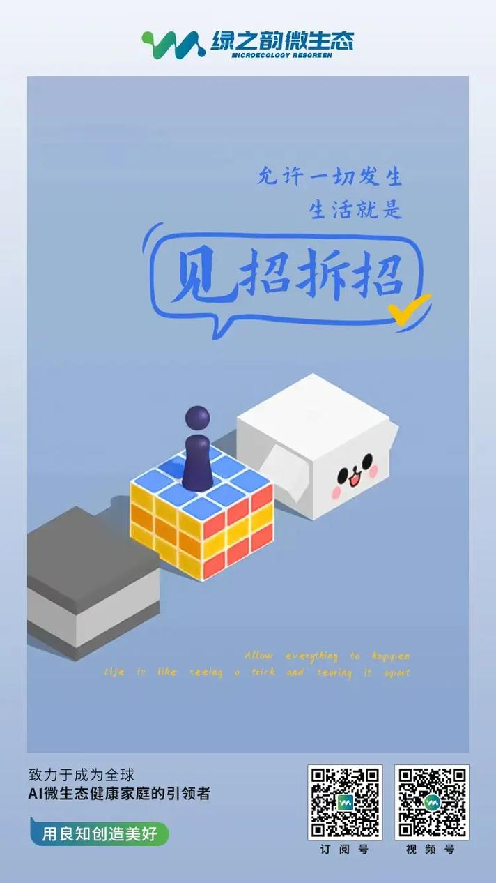 职场励志小文章_职场励志文章标题大全_职场励志小说经典