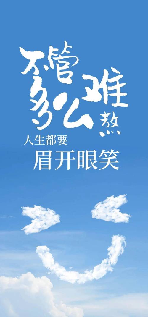 职场正能量励志语录_2020职场励志语录_职场励志语录经典短句2019