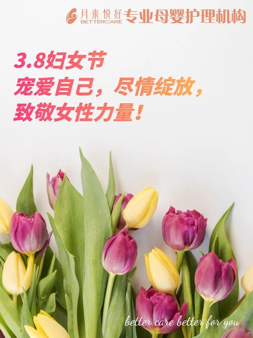 励志职场妈妈_职场妈妈的励志_职场励志妈妈的句子