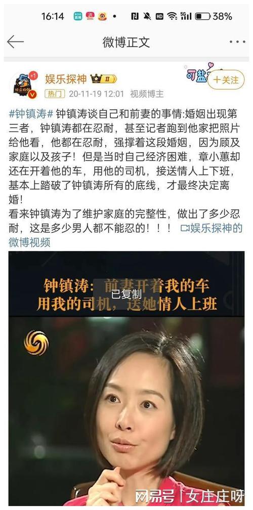 职场做人的名言名句_职场做人之道经典语录_职场励志系列:2 做人做到位