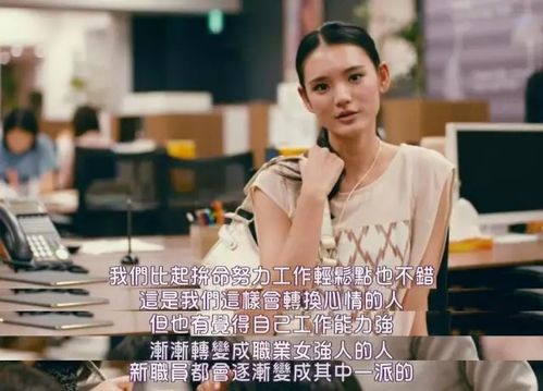 职场必看十大励志电视剧_职场励志电视剧有哪些_职场励志电视剧排行榜前十名