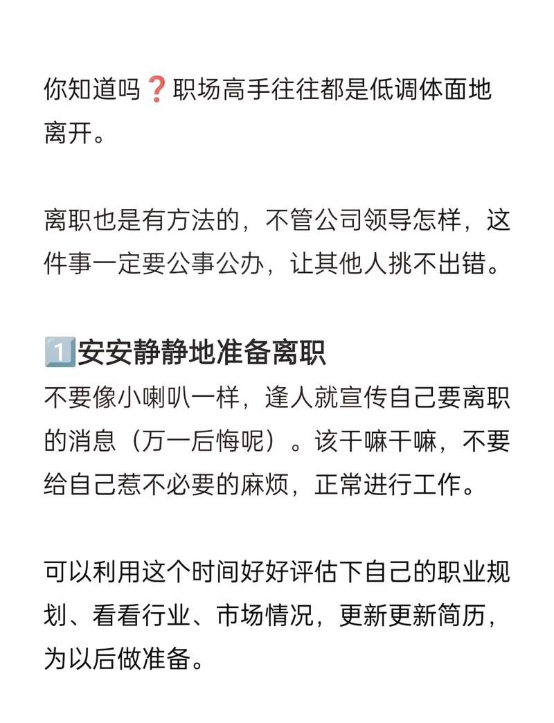 怎样解决职场问题_职场解决问题案例_职场解决问题的书籍有哪些