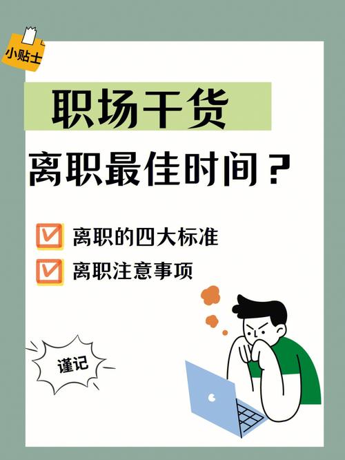 职场解决问题案例_怎样解决职场问题_职场解决问题的书籍有哪些