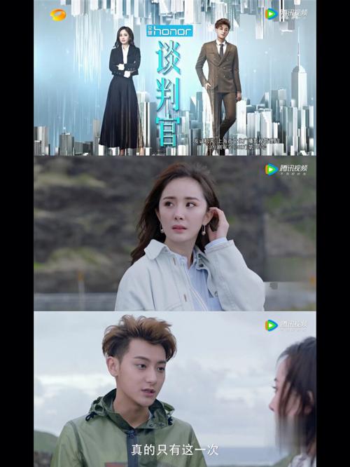 励志电视剧 职场_职场电视剧经典_励志电影职场