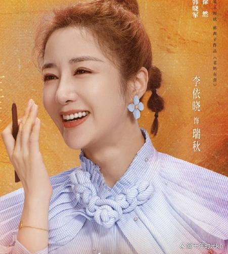 职场女性电视剧推荐_女性职场励志电视剧_职场必看十大励志电视剧