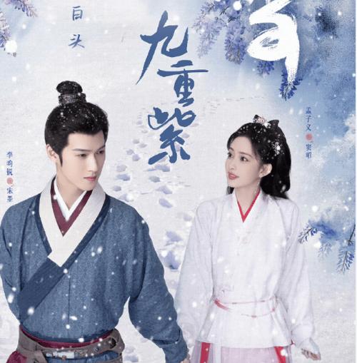 职场必看十大励志电视剧_女性职场励志电视剧_职场女性电视剧推荐